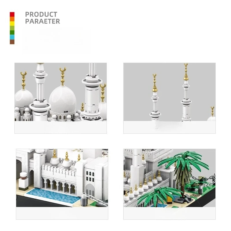 SEMBO Sheikh Zayed Grand Mosque Building Blocks Children's Creative Hand-assembled Small Particle Building Model Ornaments Toys