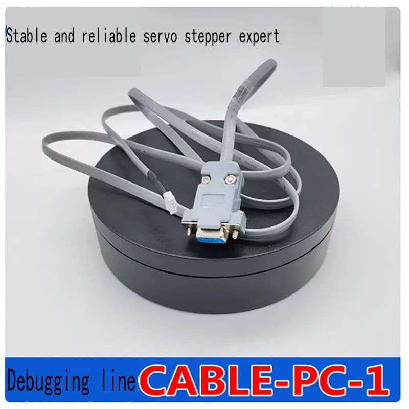 CABLE-PC-1 CABLE-UBS1M5 Leisai closed-loop stepper motor driver debugging line