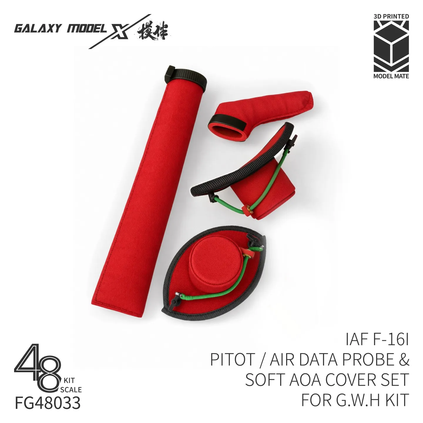 GALAXY IAF F-16I PITOT / AIR DATA PROBE FG48033 1/48 &SOFT AOA COVER SET FOR GWH