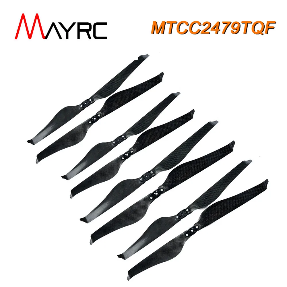 4 Pairs MAYRC 24.0x7.9 Inch Composite Carbon Folding Low Noise Propeller for Multi-axle Agricultural Photography Airplane