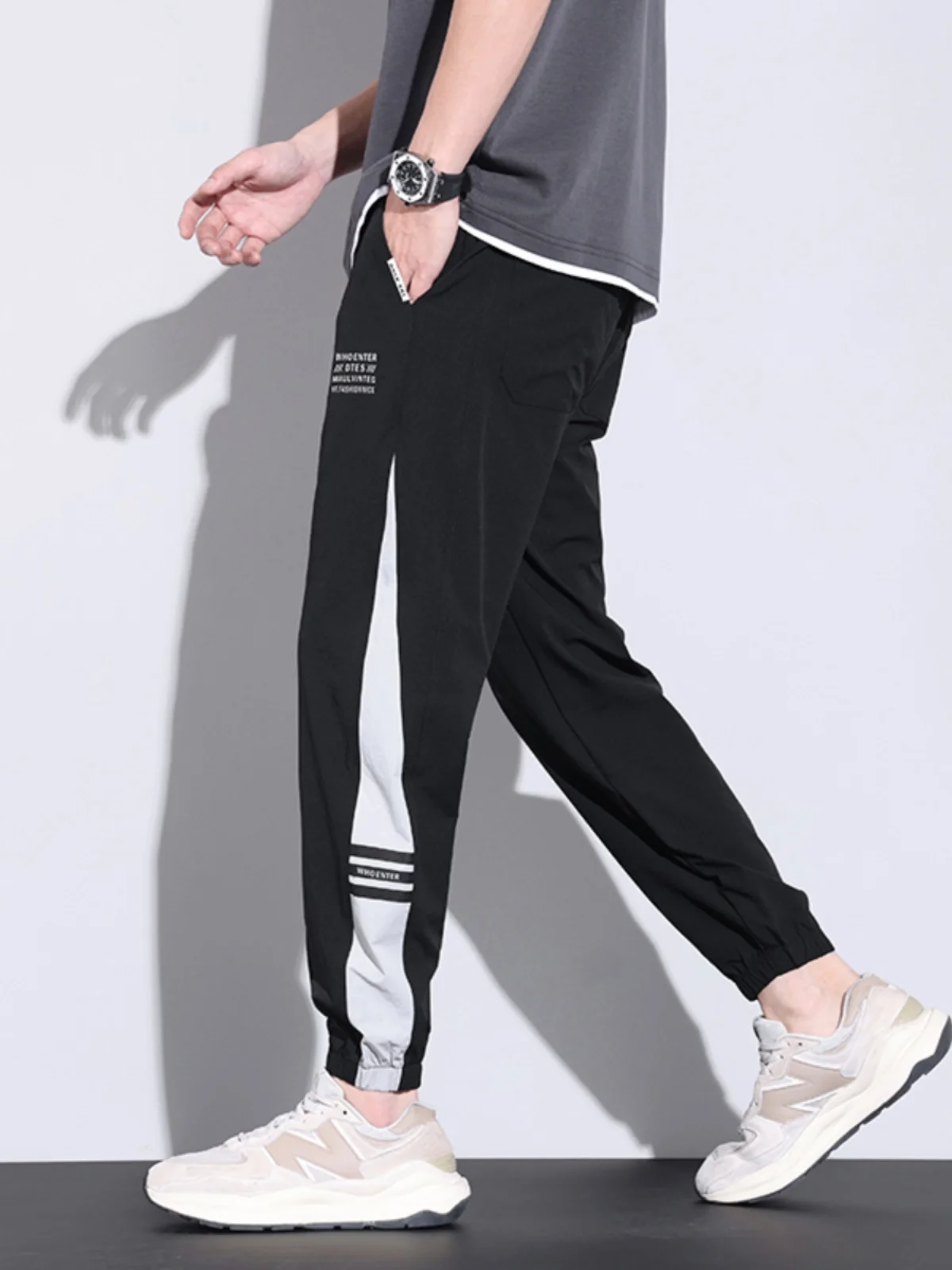 Ice Silk Men's Summer Thin Elastic Qui Dry Sports Cuffed Striped Casual Pants Loose Fit Long Trousers Cool Feeling