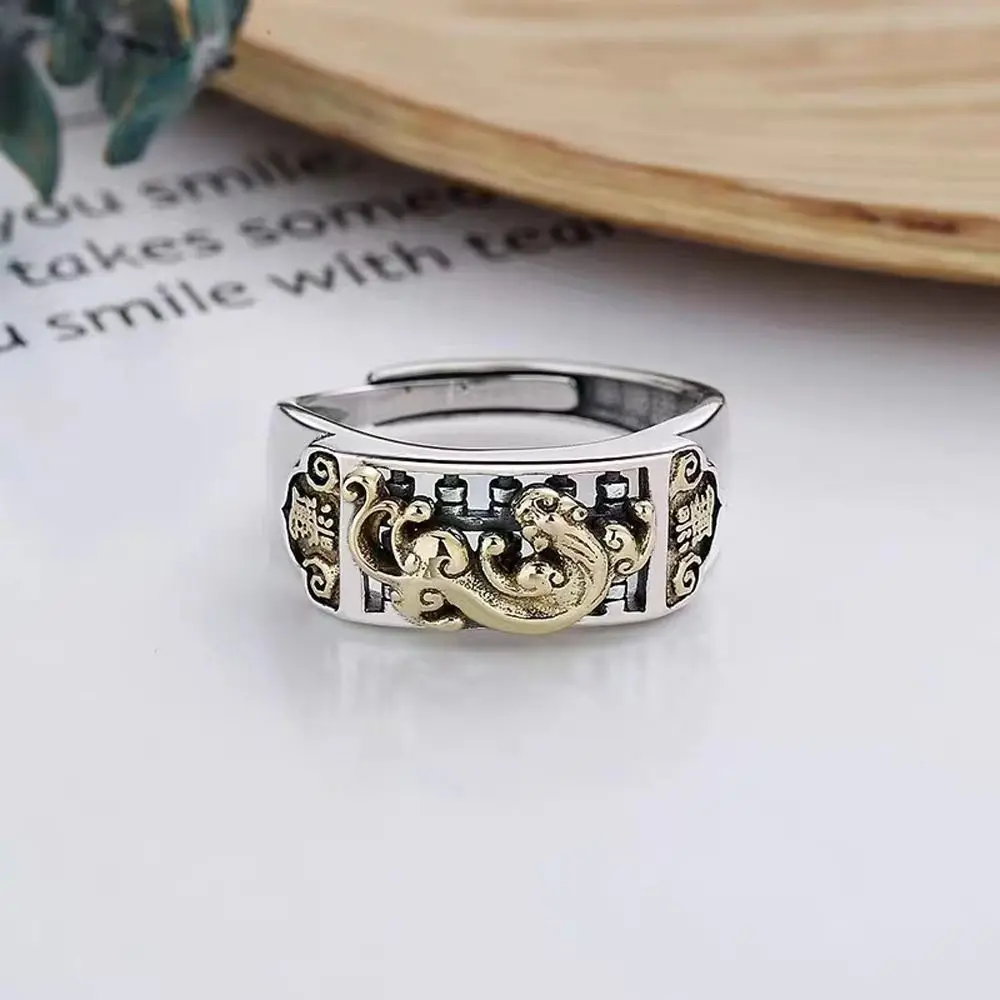 Mythical Wild Animals Niche Design Birthday Gift Copper Vintage Chinese Style Ring Fashion Jewelry Men Pixiu Ring Opening Ring