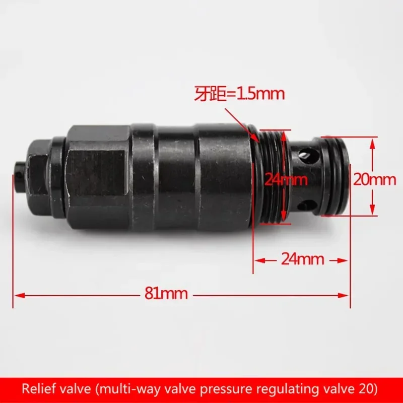 

Overflow Valve CDB2-F15# Forklift Multi-channel Shunt With Hydraulic Pressure Regulating Valve Steering Gear Pump