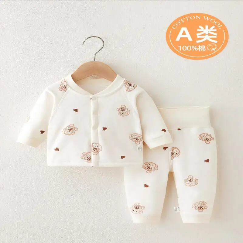 

Boys Girls Baby Clothes Pajamas High Waist Belly Protector Set Autumn Winter Thicken Pure Cotton Warm Loungewear Newborn Clothes
