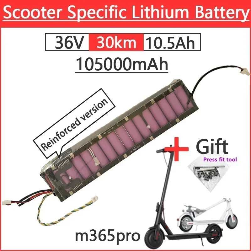 

100% original 30000mAh scooter lithium battery M365/1S universal 36V electric lithium battery accessory 30Ah, Electric Scooter