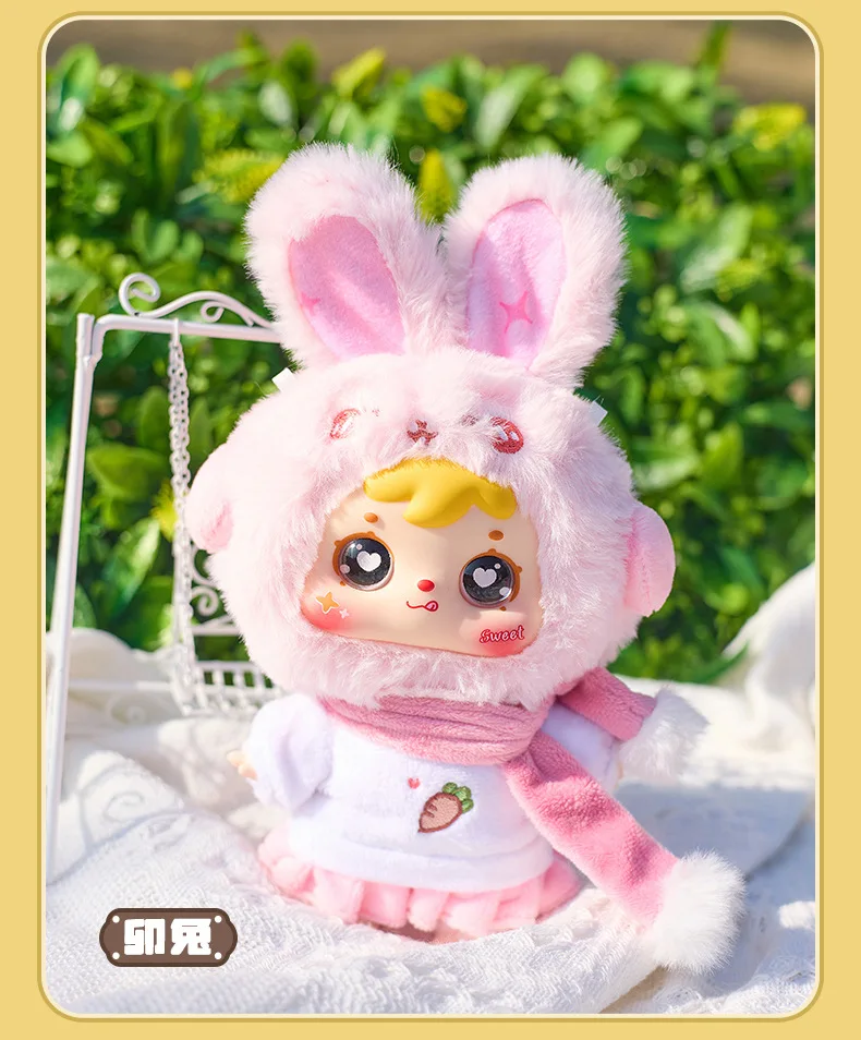 ربيع جديد صموئيل زودياك دمية ديكورات غرفة النوم الإبداعية لطيف الفتيات صندوق أعمى اللعب مفاجأة التماثيل القابلة للجمع #6