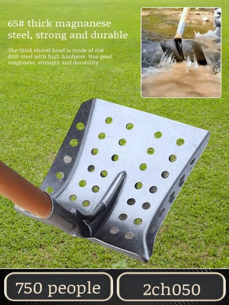 Manganese Steel hollow Shovel Multipurpose drain leakage shovel Sewer Line Cleaner hollow drain tool for remove feces scoop silt