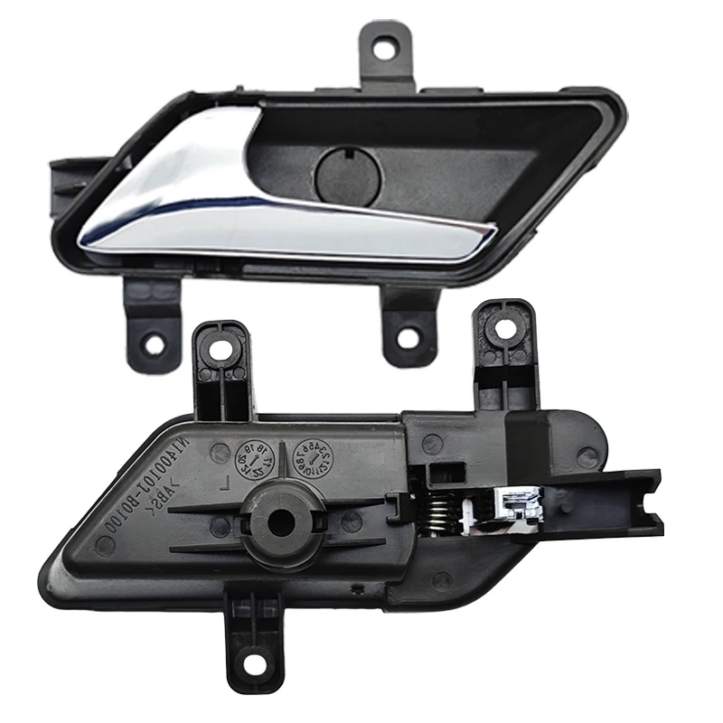 

Customer customization For Aeolus S30 H30 CROSS Inner Handle Inner Buckle Handle Interior Door Handle