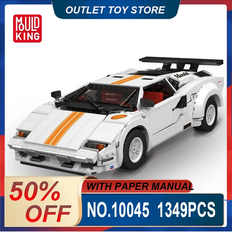 MOULD KING 10045 Technical Car Compatible With MOC 82416 DIY Building Blocks Bricks Diy Puzzle Toy Christmas Gifts For Boy