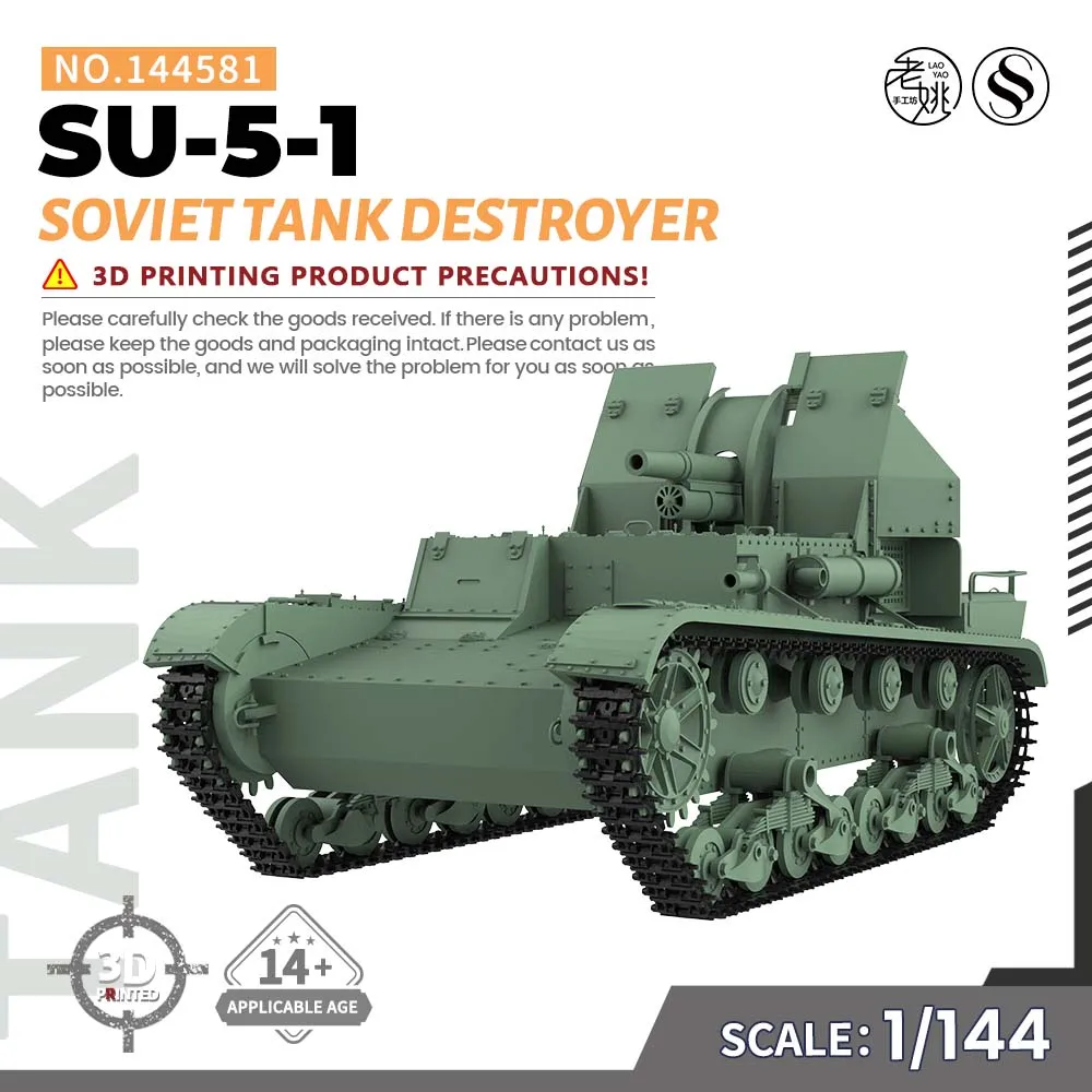 SSMODEL SS581 1/144 Military Model Kit Soviet SU-5-1 Tank Destroyer WWII WAR GAMES