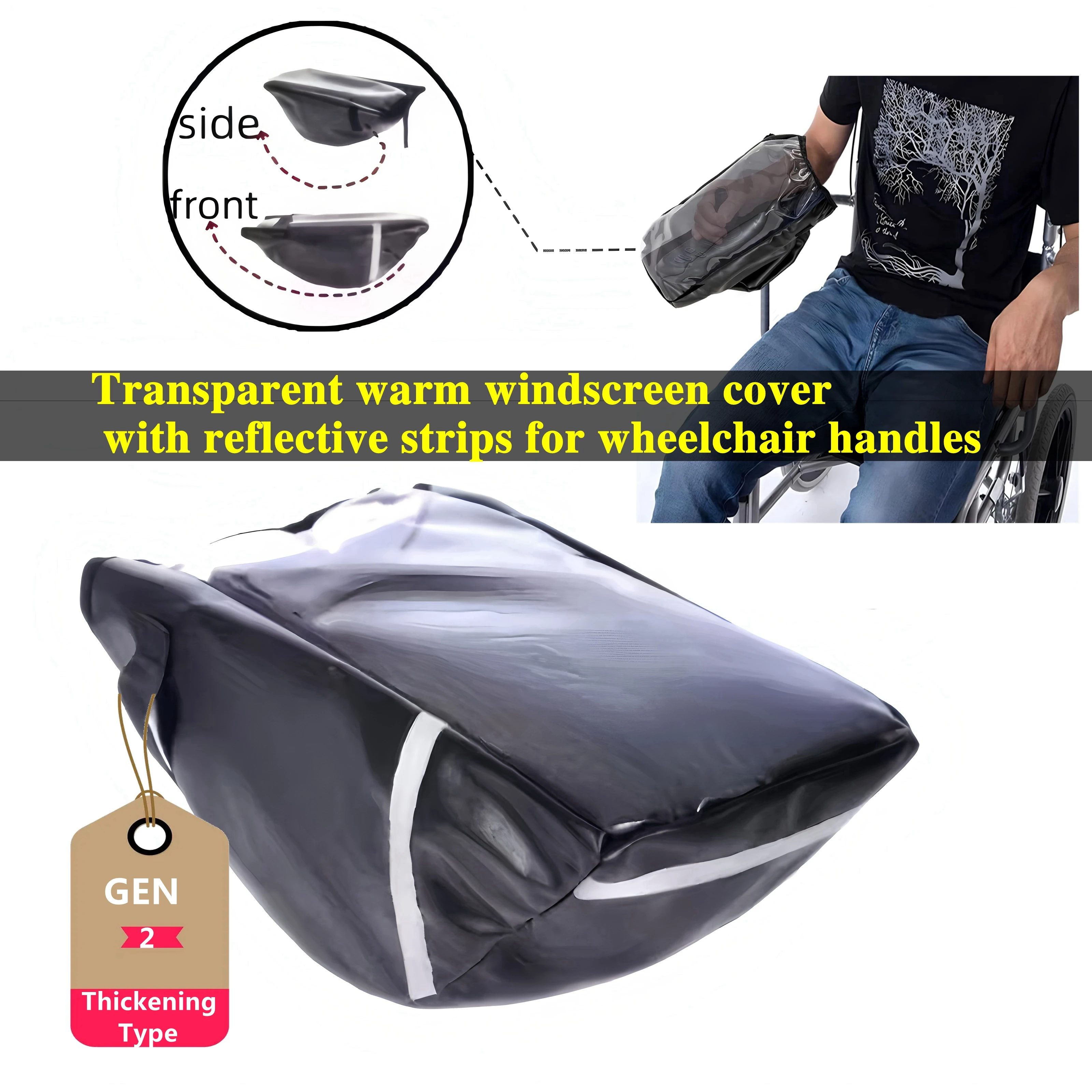 

Power Wheelchair Joystick Protector Cover, Power Wheelchair Accessories, Waterproof Power Wheelchair Arm Joystick Cover