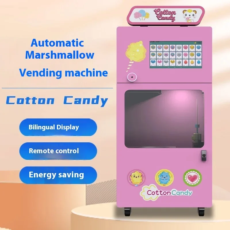 Fancy Fully Automatic Cotton Candy Machine Unmanned Self Service Vending Machine Stall