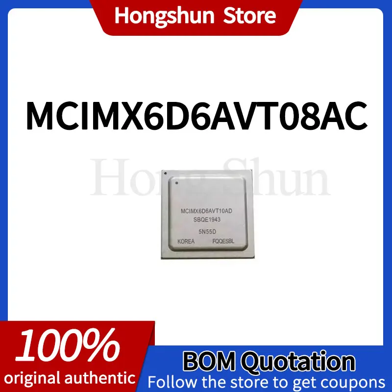 Phone case MCIMX6D6AVT08AC AD 10AC AD Phone case