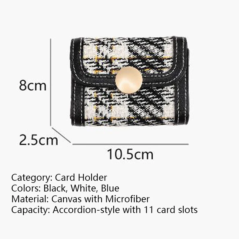 حامل بطاقات على شكل مشبك دائري من القماش بتصميم كلاسيكي صغير على طراز الأكورديون، حامل بطاقات متعدد يمكن أن يحمل بطاقات متعددة #3