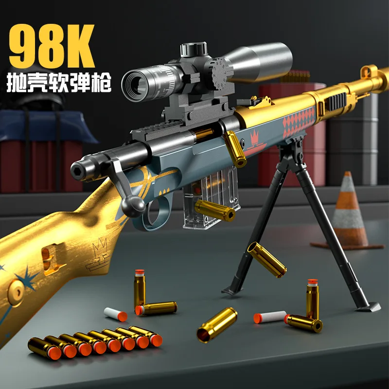 2025 New Nylon 98K Small Sniper Rifle with Manual Loading and Soft Bullet Toy Gun for Children and Boys Christmas Gifts