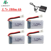 High Capacity 380mAh LiPo Battery with 3.7v for Hubsan X4 H107 Series/ JD385 Compatible JD388 Drones 752035 Spare Batteries