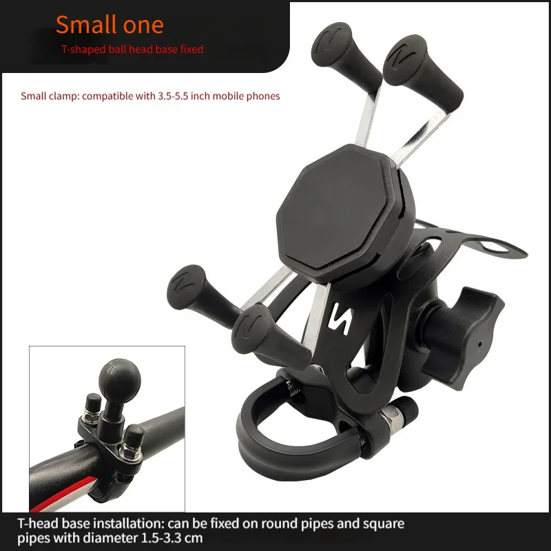 X Grip Phone Holder with 9cm Double socket Arm and U Clamp for Bike Motorcycle Phone Mount Compatible with 1 inch Ram Mount
