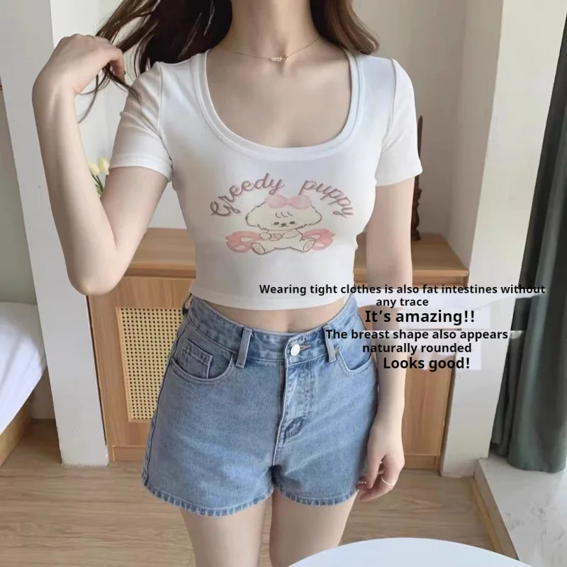 Lift Enhances Fullness Seamless Small Bust Lift Wire-Free Comfortable Support Anti-Sagging Design Anti-Slip Straps Bra