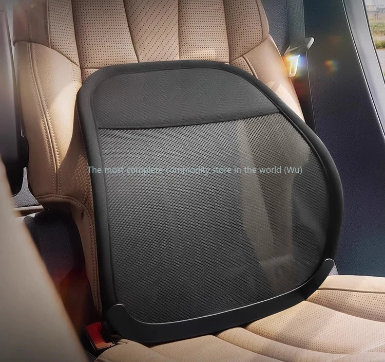 

Car waist support, seat breathable back cushion, main driver waist support, car waist cushion