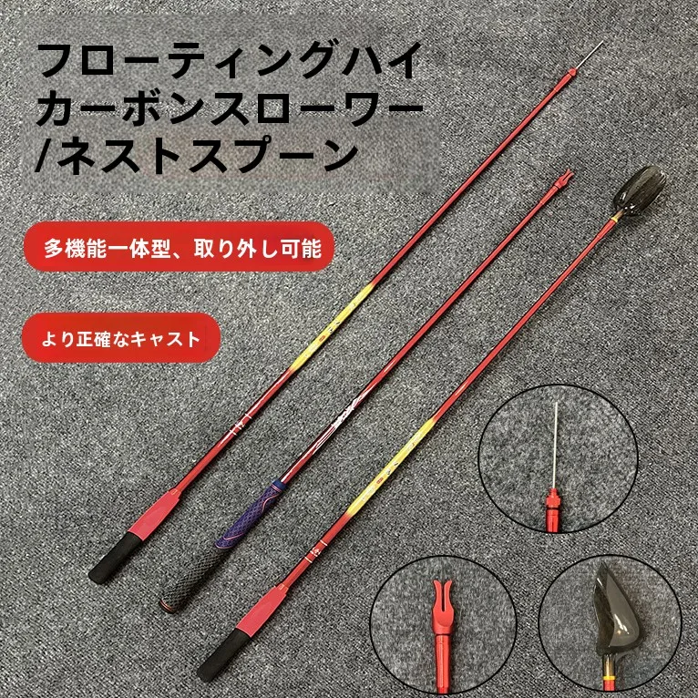 ロングポールキャスティングラインランチャー大型ゲームフィッシングニードルタイプキャスティングラインフィッシュライン長距離キャスティングツールベイトスプーン