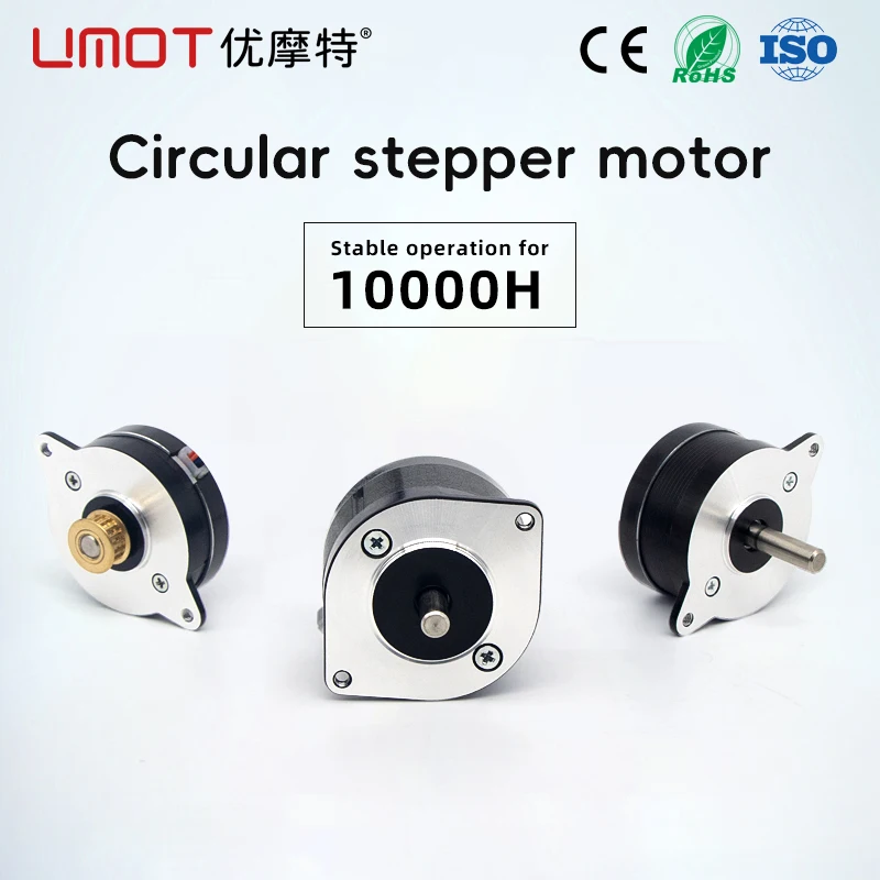 

UMOT Mini 36/39 мм Nema15 Nema16 круглые шаговые двигатели с высоким крутящим моментом гибридный 2-фазный шаговый двигатель для 3D-печатной гравировальной машины