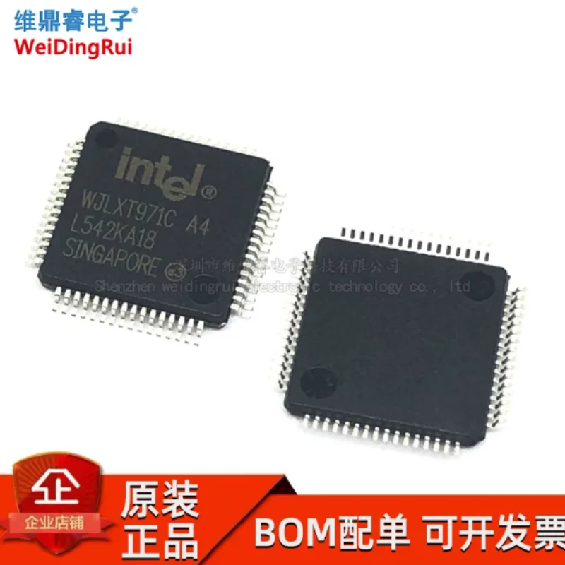 Newly imported WJLXT971C A4 WJLXT971C QFP-64 packaging quality assurance in stock