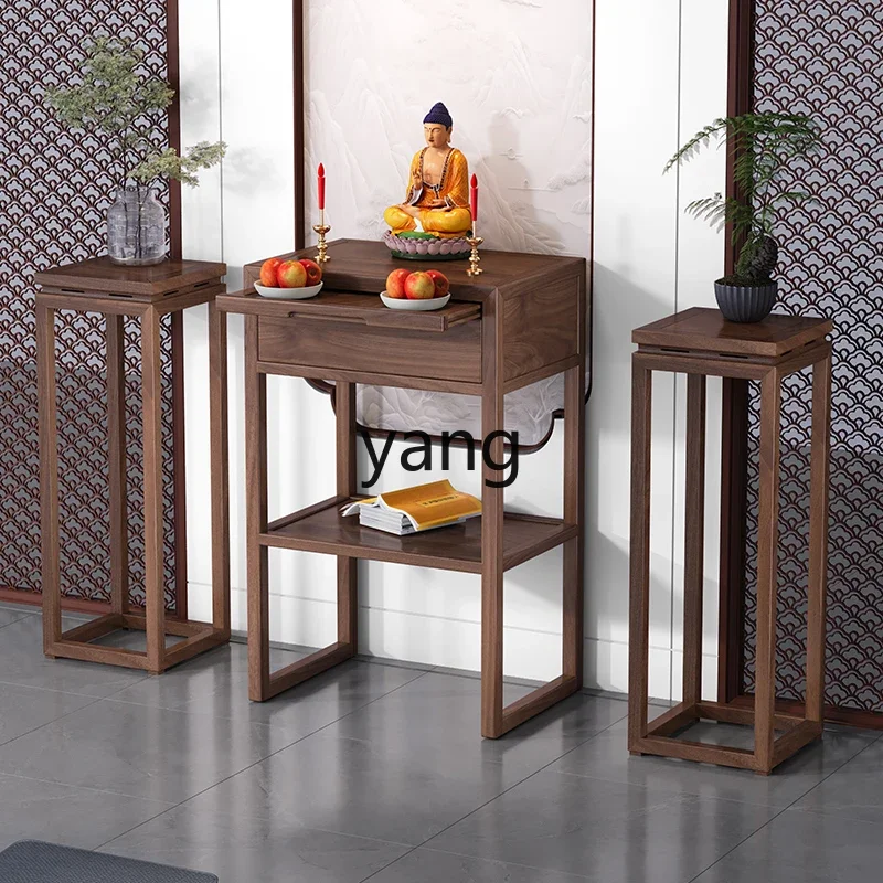 LH New Chinese Solid Wood Small Offering Table Incense Case Household Buddha Table Modern Simple Shentai Gongtai