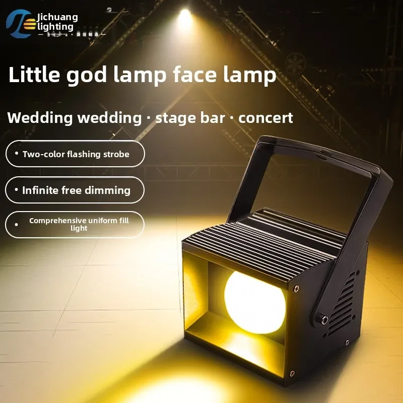 DurableMini Portable Face Light Small Magic Lamp Wedding Banquet Secret Room Strobe Soft Light Live Fill Light
