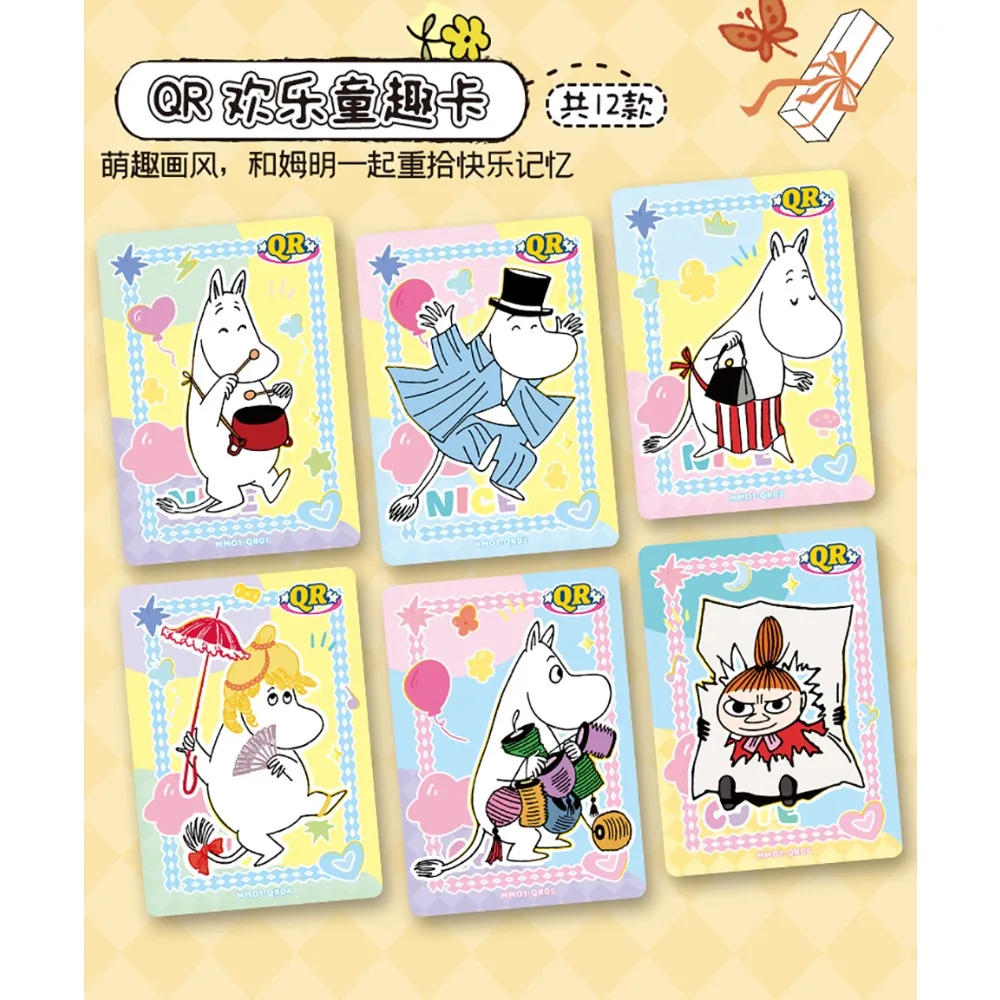Card.fun Moomin 컬렉션 카드 인기 동화 소설 주인공 클래식 인용 메모리 여행 카드 어린이를위한 생일 선물