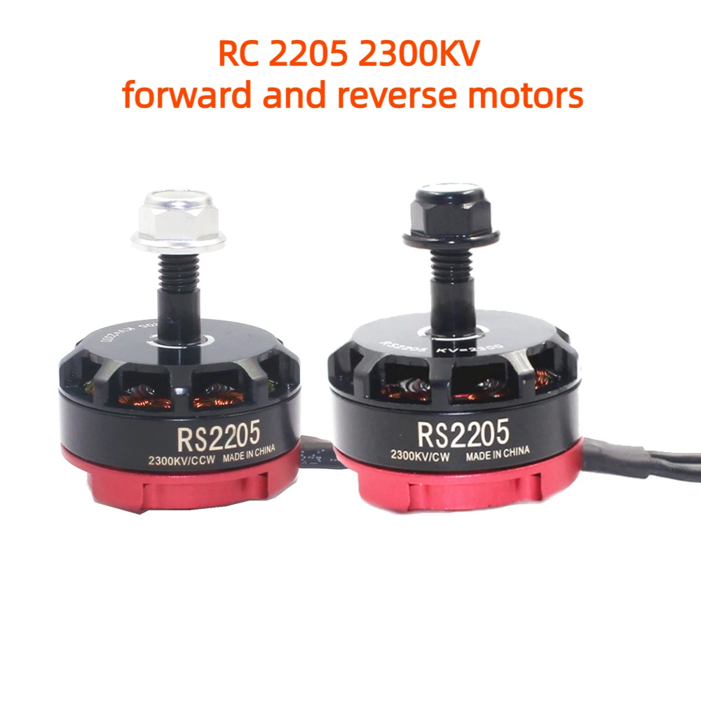 Aircraft Model Four Axis 5-inch Traversing Machine Rs2205 2300kv Motor Brushless Motor Forward And Reverse Fpv Racing Violence