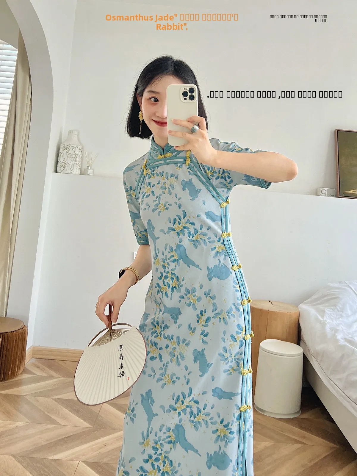 

New Chinese Sle Small Size Daily Comfortable Knitted Double-sided Printing Flag Robe with Low Slit for Young Women 8-25