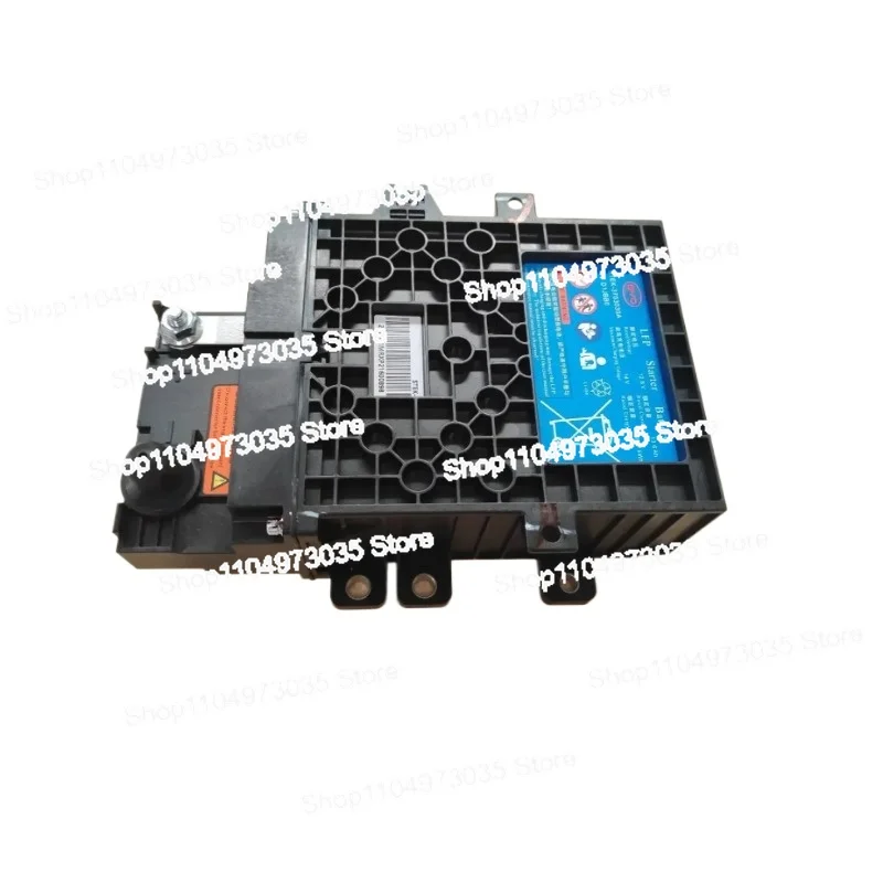 

For BYD SEAL Starting Iron Battery STEK-3703030A