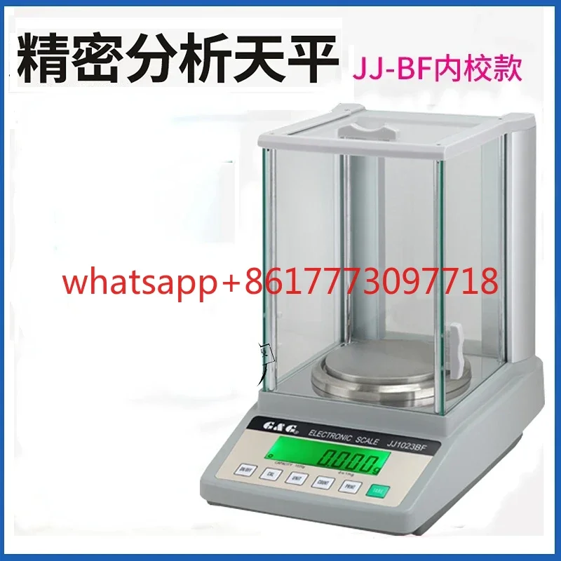 

electronic balance JJ223BF JJ323BF JJ523BF JJ623BF JJ1023BFJJ1523BF