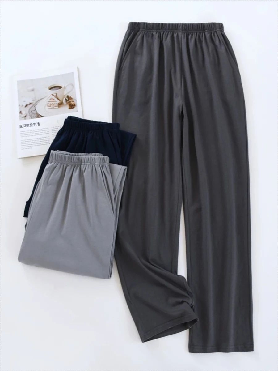 Men's Pajama Pants Spring and Autumn Trousers Casual Loose Thin Summer Large Size Can Be Worn Outside Home Pants