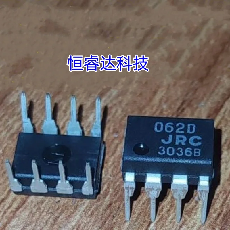 10PCs/Lot NJM062D NJM5532D NJM5534D NJM2904D NJM072D NJM062D DIP-8 YUXINYUAN IC ChIp In stock 100%Test