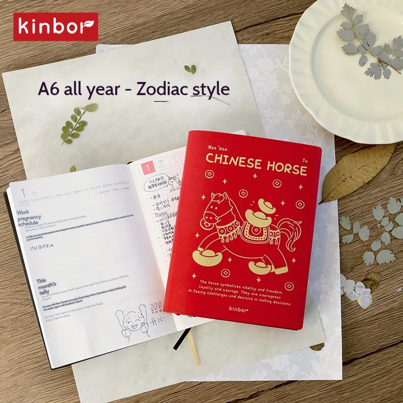 دفتر Kinbor 2026 مخطط A5 A6 جدول أعمال السنة الكاملة الجدول الزمني اليومي خط أسبوعي كفاءة دفاتر الملاحظات لمكتب المدرسة