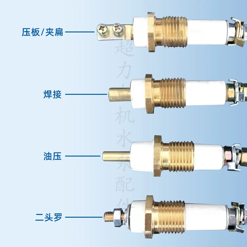 YB-YB2 type explosion-proof motor terminal post terminal mineral resin insulated sealing accessories pure copper screw