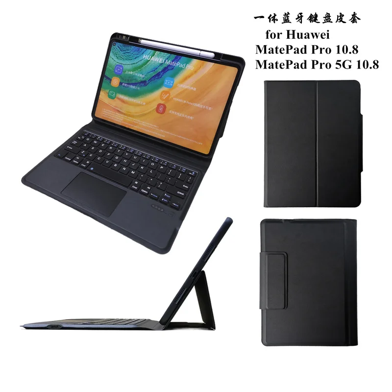 

Magnetic Wireless TouchPad Keyboard Case For Huawei MatePad Pro 10.8 inch 5G 2021 2020 Cover Slim Integrated Shell With Pen Slot