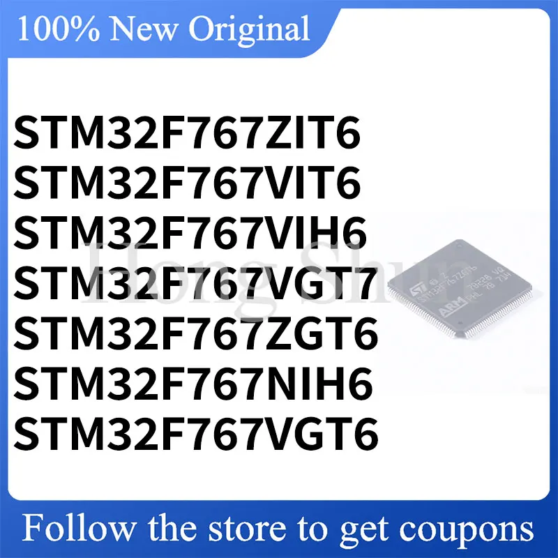 Phone Case STM32F767ZIT6 STM32F767VIT6 STM32F767VIH6 STM32F767ZGT6 STM32F767VGT6 STM32F767VGT7 STM32F767NIH6 Phone Case