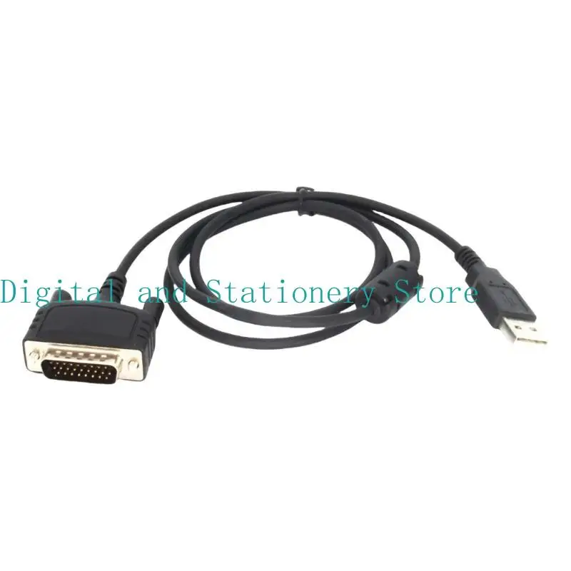 

Кабель программирования мобильного радио Y1UB Mobile Car USB для подключения MD785 90см прямого подключения