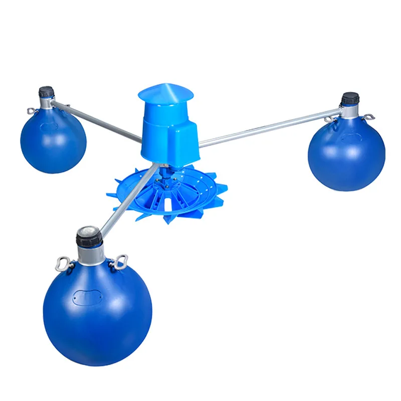 

Impeller fish pond aerator Fish pond oxygen pump Aquaculture Large aeration floating water pump Shrimp pond oxygen generator