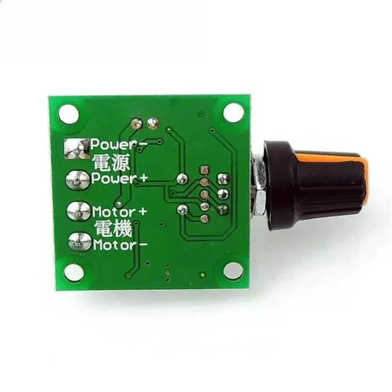 For DC 1.8V 3V 5V 6V 12V 2A PWM Motor Speed Controller Low Voltage Motor Speed Control Switch PWM Adjustable Drive Module