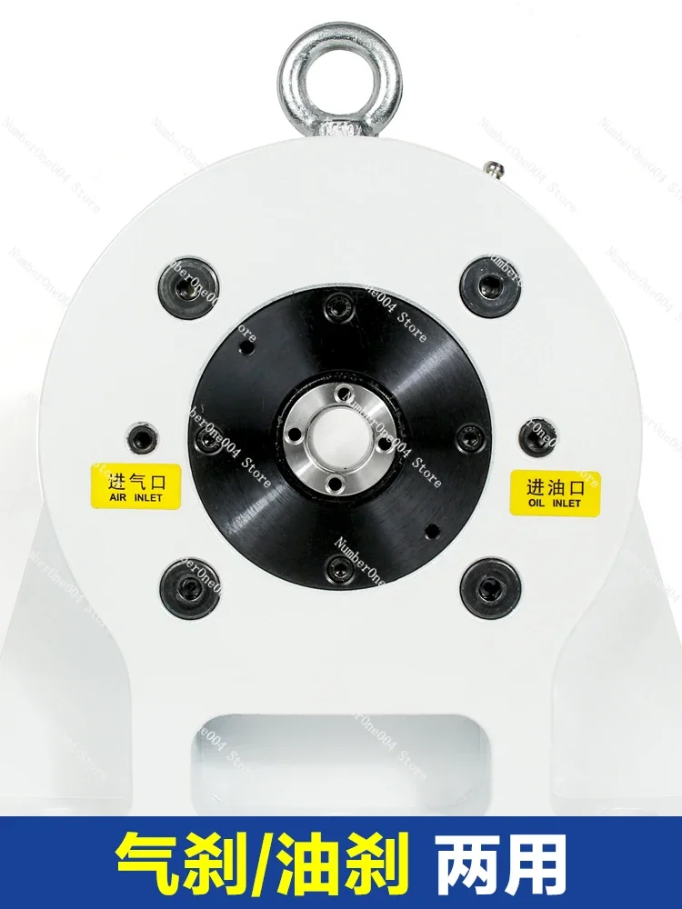 Disc Tailstock 170/210 Precision Air Brake Brake Level CNC Machining Center 4-Axis Turntable L-Shaped Block Bridge Plates