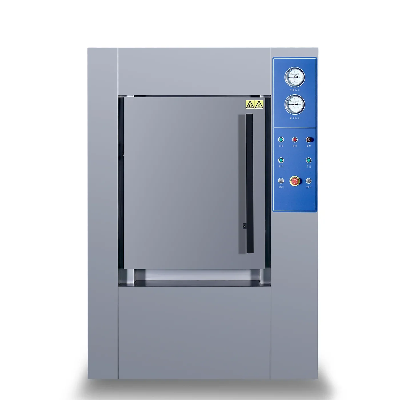 Pulse Vacuum Sterilizer(AST-1.5 )With Good Performance and Safety Operation