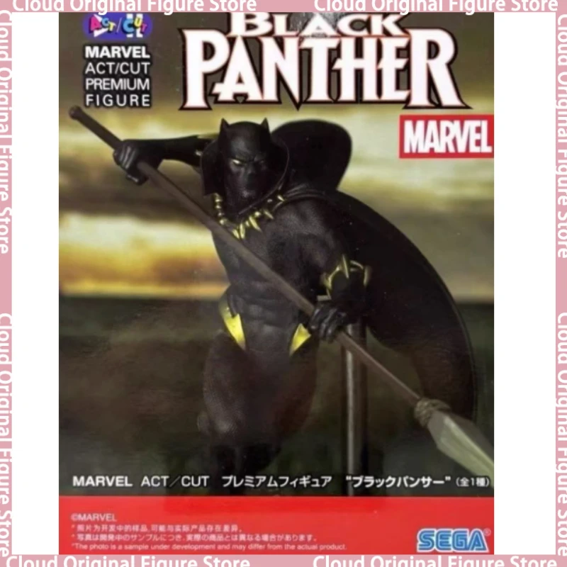 Auf Lager 100% Original Sega Marvel Legends Series Black Panther Actionfigur Geschenkspielzeug Modell Hobby
