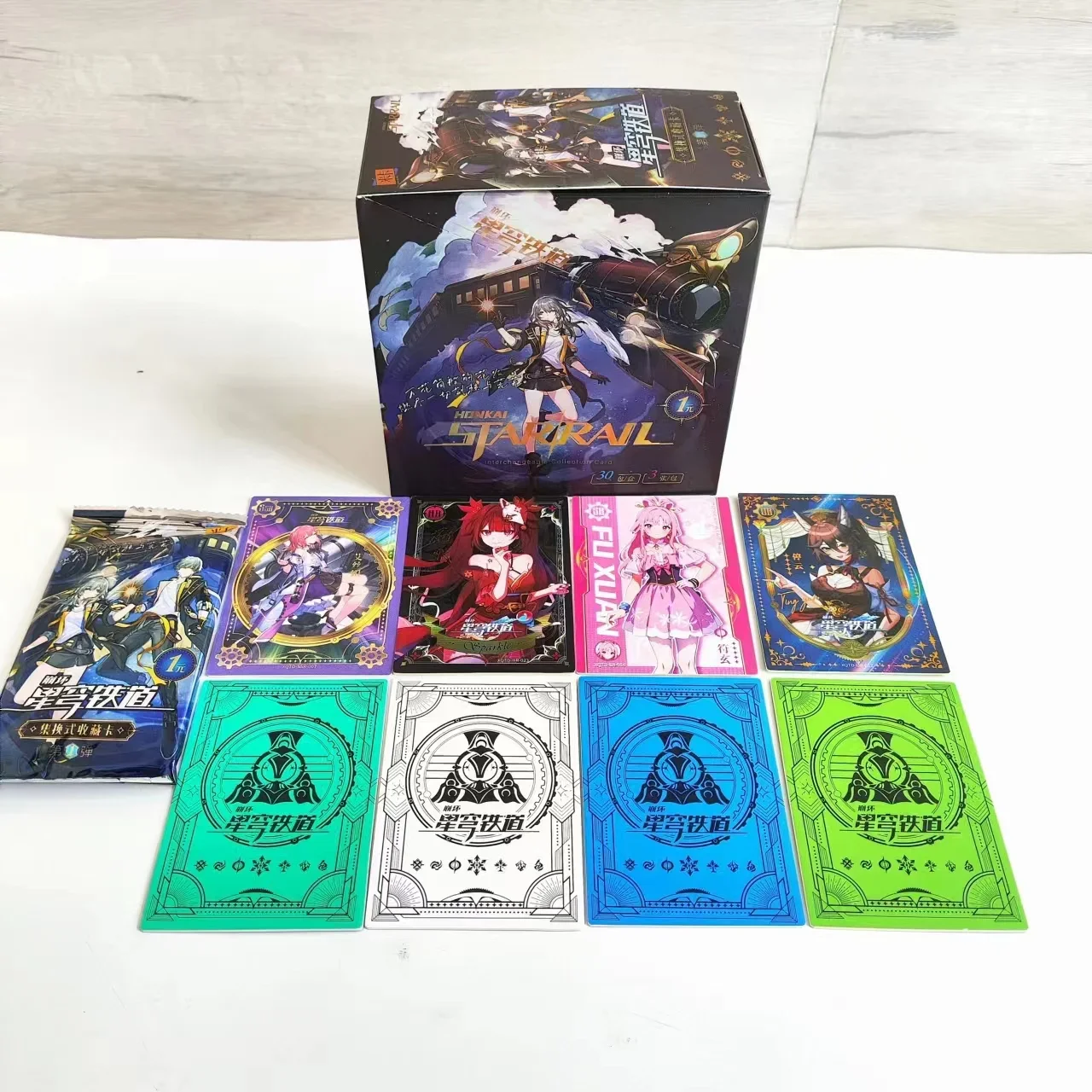 Honkai Star Rail Card Anime Game Genshin Impact Honkai Star Railway Card Rare Collectible Cards Kids Toys Boy Christmas Gift