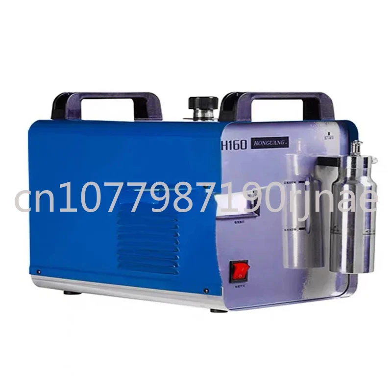 

Машина для полировки водородом и кислородом, 220 В