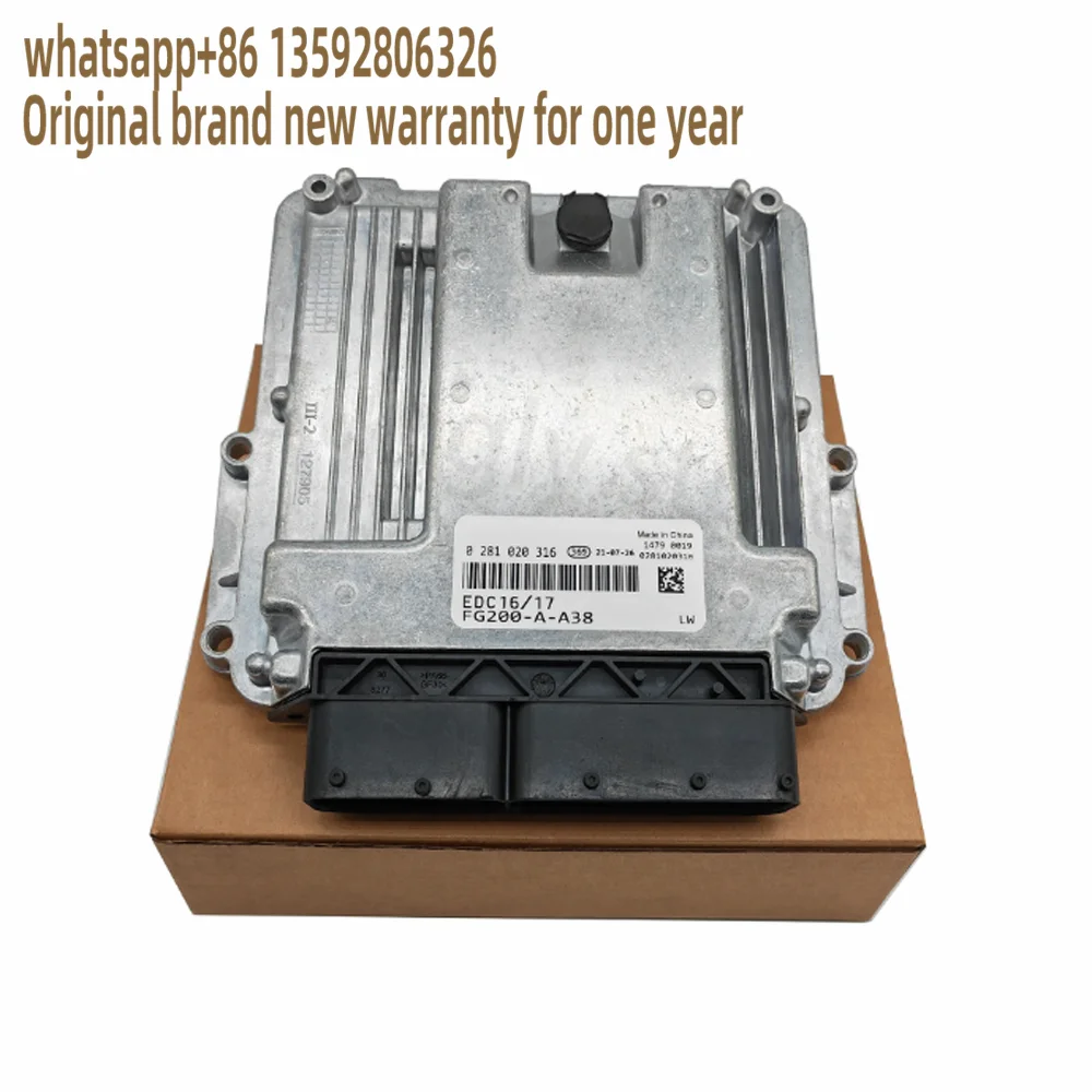 

0281020316 New Edc17 Edc16 Original Engine Ecu Computer Board Electronic Control Unit For Yuchai
