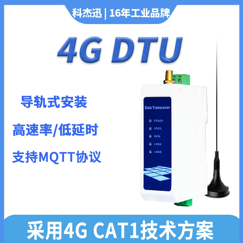 

4g Module Dtu Wireless Serial Port Data Communication Transceiver Rs485/rs232 Transparent Gprs Module Cat1 Control