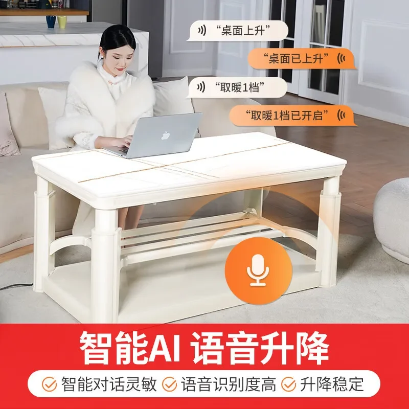 Cream wind S11 electric heating table heating table roasting stove tea table can be lifted and lowered